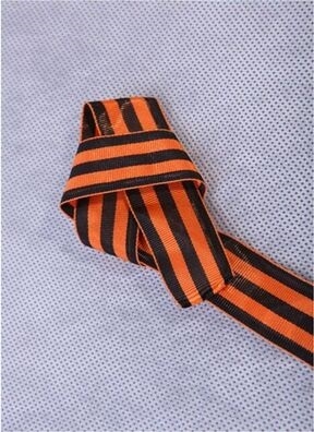 Лента Георгиевская 2,4 х 40см