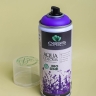 Спрей Краска Floralife 400мл Aqua фиолетовый Спрей Краска Floralife 400мл Aqua фиолетовый