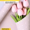 Пленка матовая 60мкм 58см х 10м РЦ горошек белый на капучино Пленка матовая 60мкм 58см х 10м РЦ горошек белый на капучино