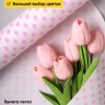 Бумага белая крафт 50г/м2, 70см x 10м Бисер розовый Бумага белая крафт 50г/м2, 70см x 10м Бисер розовый