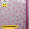 Пленка цветная Салютики 70см х 10м фуксия Пленка цветная Салютики 70см х 10м фуксия