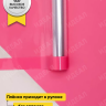 Пленка цветная 60см прозрачное окно розовый туманный