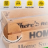 Ящик деревянный интерьерный 30х12х12см "Home" веревочные ручки темно-желтый Ящик деревянный интерьерный 30х12х12см "Home" веревочные ручки темно-желтый