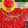 Грунт цветной 200гр 5-10мм красный Грунт цветной 200гр 5-10мм красный