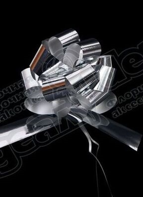 Бант шар металл 32, 10шт. серебряный Бант шар металл 32, 10шт. серебряный