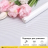 Пленка цветная Плиссе 70см белый Пленка цветная Плиссе 70см белый