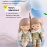 Фигурка с шарами пара на скамейке 14х6см голубой Фигурка с шарами пара на скамейке 14х6см голубой
