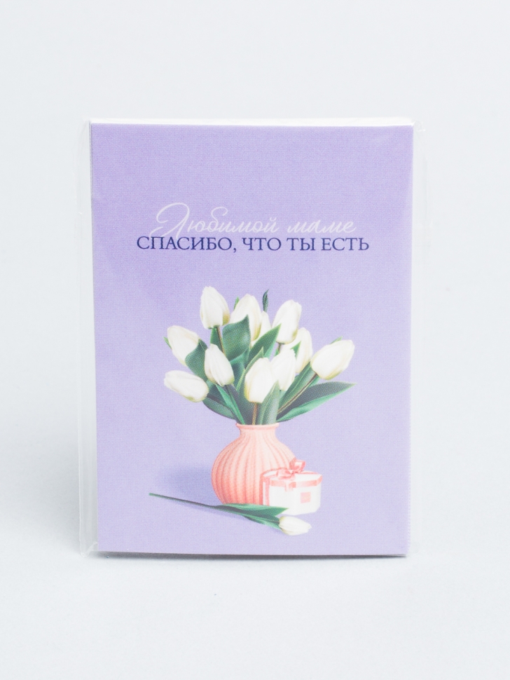 Открытка мини 5х7см, 10шт 600.250 Открытка мини 5х7см, 10шт 600.250