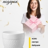 Кашпо керамика 14х14х12,5см TX55341 Кашпо керамика 14х14х12,5см TX55341