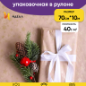Бумага крафт 40г/м2, 70см x 10м, Снежинка NEW, золото Бумага крафт 40г/м2, 70см x 10м, Снежинка NEW, золото