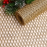 Сетка Ажурный мир 48 х 5ярд золото