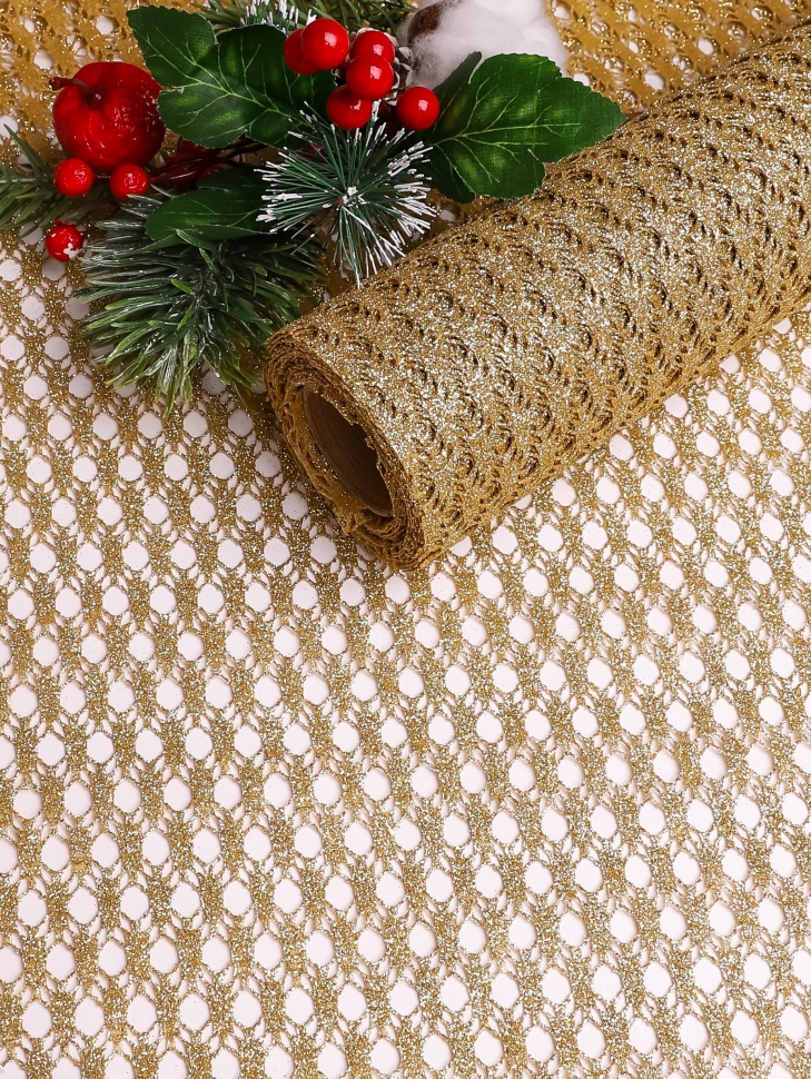 Сетка Ажурный мир 48 х 5ярд золото