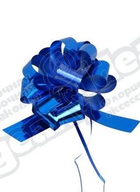 Бант шар металл 32, 10шт. синий Бант шар металл 32, 10шт. синий