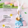 Фигурки 2шт. Зайцы 9593 Фигурки 2шт. Зайцы 9593