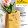 Кашпо керамика сумка 17х15,5х6см ZY2241 желтый Кашпо керамика сумка 17х15,5х6см ZY2241 желтый