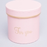Коробка цилиндр 8х8см For you розовый Коробка цилиндр 8х8см For you розовый