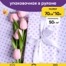 Бумага белая крафт 50г/м2, 70см x 10м Бисер сиреневый Бумага белая крафт 50г/м2, 70см x 10м Бисер сиреневый