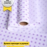 Бумага белая крафт 50г/м2, 70см x 10м Бисер сиреневый Бумага белая крафт 50г/м2, 70см x 10м Бисер сиреневый