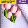 Бумага белая крафт 50г/м2, 70см x 10м Бисер сиреневый Бумага белая крафт 50г/м2, 70см x 10м Бисер сиреневый