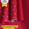 Пленка матовая 60мкм 58см х 10м РЦ горошек белый на винном Пленка матовая 60мкм 58см х 10м РЦ горошек белый на винном