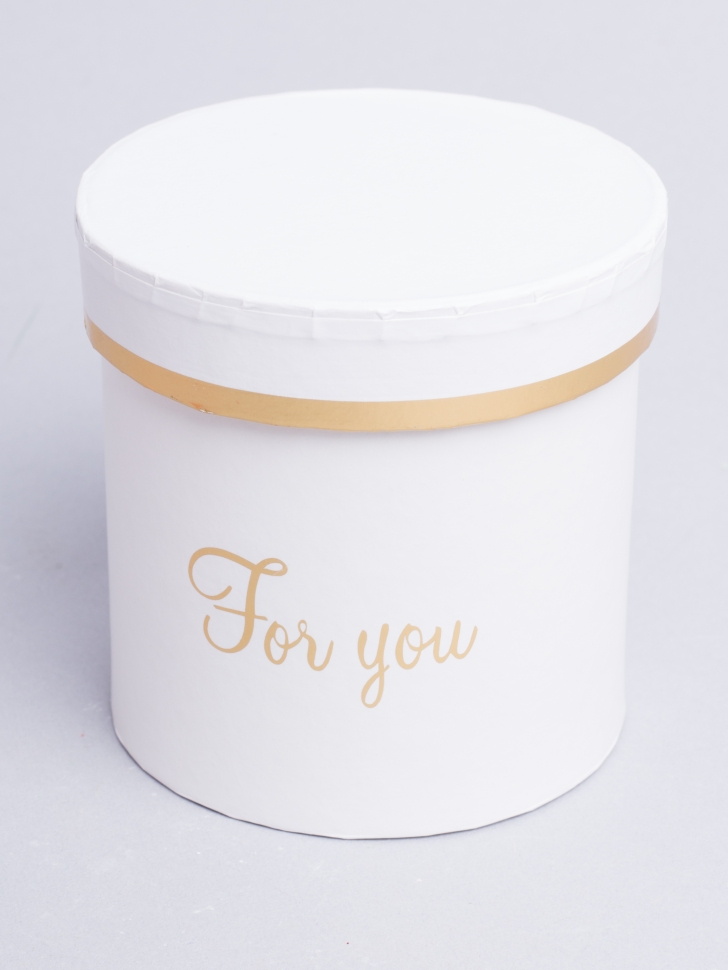Коробка цилиндр 8х8см For you белый Коробка цилиндр 8х8см For you белый