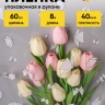 Пленка цветная 60см Мотыльки белый Пленка цветная 60см Мотыльки белый