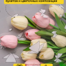 Пленка цветная 60см Мотыльки белый
