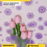 Пленка матовая Салютики 70см х 10м сиреневый темный