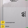 Пленка цветная 60см прозрачное окно серый Пленка цветная 60см прозрачное окно серый