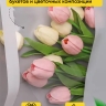 Пленка цветная 60см прозрачное окно серый Пленка цветная 60см прозрачное окно серый