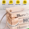 Ящик деревянный интерьерный 30х12х12см "Home" веревочные ручки экзотик Ящик деревянный интерьерный 30х12х12см "Home" веревочные ручки экзотик