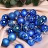 Игрушка елочная Шар  d4см набор 34шт пластик синий темный