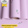 Пленка матовая 60мкм 58см х 10м РЦ мелкоцвет фиолетовый на сиреневом Пленка матовая 60мкм 58см х 10м РЦ мелкоцвет фиолетовый на сиреневом