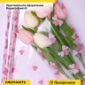 Пленка цветная Клевер 70см розовый пыльный/розовый жемчуг Пленка цветная Клевер 70см розовый пыльный/розовый жемчуг