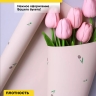 Пленка матовая 60мкм 58см х 10м РЦ мелкоцвет серый на оливковом Пленка матовая 60мкм 58см х 10м РЦ мелкоцвет серый на оливковом