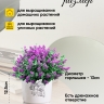 Кашпо керамика 14х14х12,5см TX71333.14 Кашпо керамика 14х14х12,5см TX71333.14