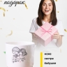 Кашпо керамика 14х14х12,5см TX71333.14 Кашпо керамика 14х14х12,5см TX71333.14