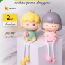 Фигурки 2шт. Дети 6,5х6х10см 5014 Фигурки 2шт. Дети 6,5х6х10см 5014