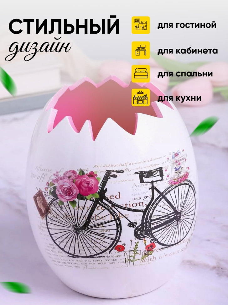 Кашпо керамика 15х17,5см 180105L велосипед Кашпо керамика 15х17,5см 180105L велосипед