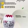 Кашпо керамика 15х17,5см 180105L велосипед Кашпо керамика 15х17,5см 180105L велосипед