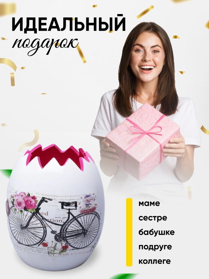 Кашпо керамика 15х17,5см 180105L велосипед Кашпо керамика 15х17,5см 180105L велосипед