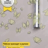 Пленка цветная 60см Мотыльки желтый нежный Пленка цветная 60см Мотыльки желтый нежный