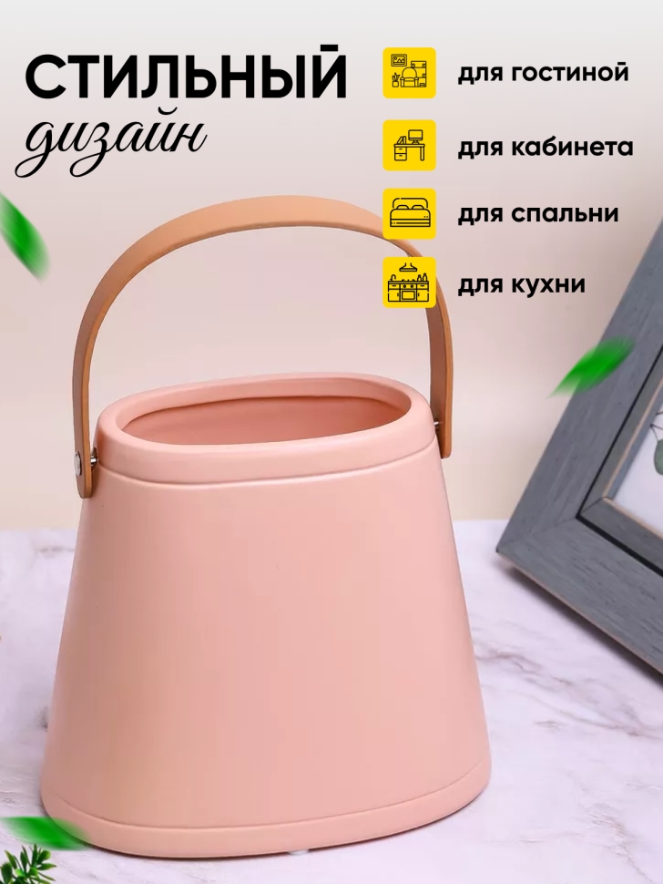 Кашпо керамика сумка 18х12х16,5см ZY2232 кремовый
