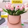 Кашпо керамика сумка 18х12х16,5см ZY2232 кремовый