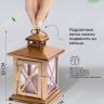 Подсвечник Фонарь металлический 12х12х20см LNWB-3 золото Подсвечник Фонарь металлический 12х12х20см LNWB-3 золото