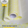 Бумага белая крафт 50г/м2, 70см x 10м Жемчужины желтый нежный Бумага белая крафт 50г/м2, 70см x 10м Жемчужины желтый нежный
