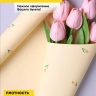Пленка матовая 60мкм 58см х 10м РЦ мелкоцвет оранж на желтом Пленка матовая 60мкм 58см х 10м РЦ мелкоцвет оранж на желтом