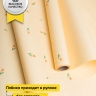 Пленка матовая 60мкм 58см х 10м РЦ мелкоцвет оранж на желтом Пленка матовая 60мкм 58см х 10м РЦ мелкоцвет оранж на желтом