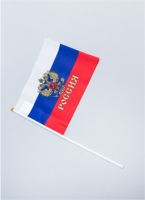 Флажок ТРИКОЛОР Россия, 16х24см шелк