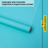 Пленка матовая  Пастель 58см х 10м на втулке, тиффани